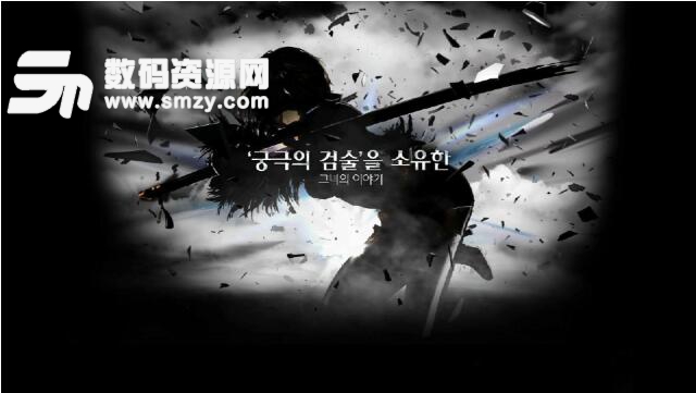 DNF95版本韩服最新冰结师