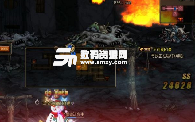 DNF新版本冲级要注意什么截图