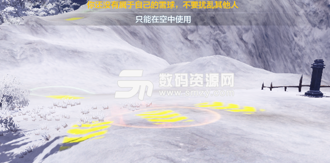 天涯明月刀滚雪球活动稳定420m成就技巧