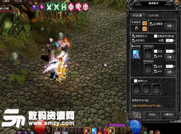 木瓜奇迹战士加点介绍