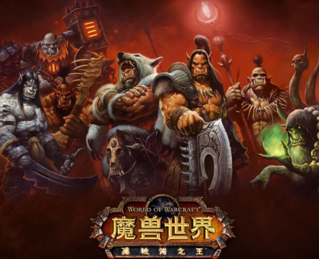 魔兽前往丘陵莉亚石爪位置在哪 魔兽世界前往丘陵任务完成攻略