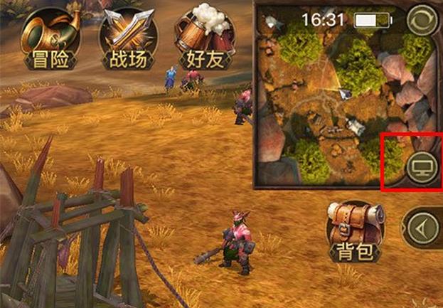 光明大陆怎么挂机打怪方法介绍