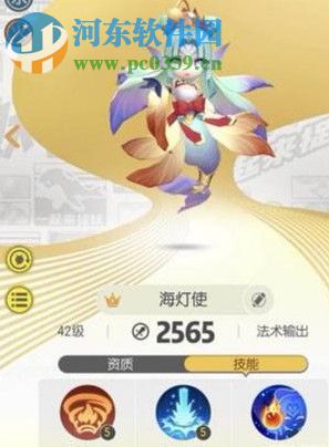 一起来捉妖五星应龙怎么打 五星应龙单刷与多人打法攻略