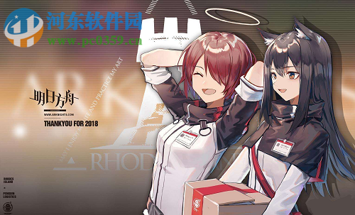 明日方舟S4-5如何三星通关 S4-5三星通关攻略