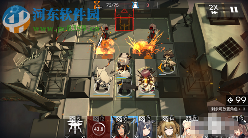 明日方舟S4-5如何三星通关 S4-5三星通关攻略