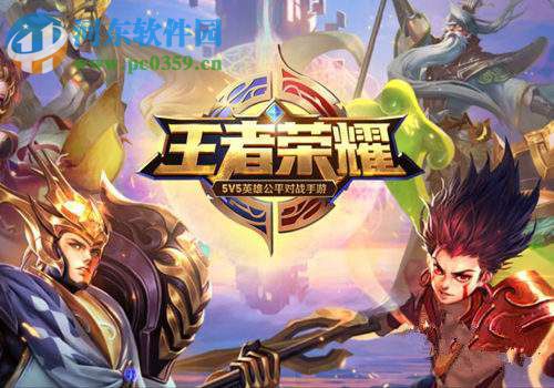 王者荣耀如何快速攒铭文碎片 无限刷铭文碎片的方法