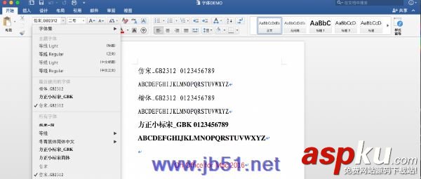 mac,字体