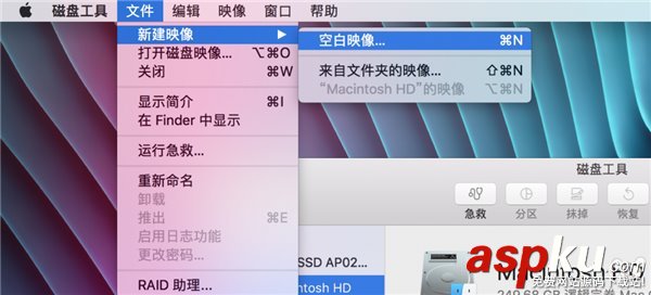 PD虚拟机上安装老版本苹果OSX,PD虚拟机安装老版MACOS