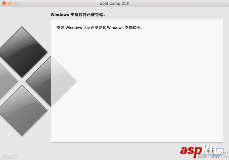 BootCamp,WIN10,U盘,Mac