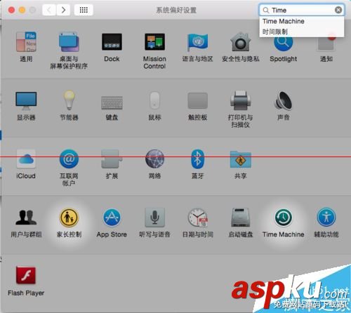 mac,time,machinemac,os,machine,mac的time,machineti