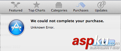 mac,appstore,未知错误