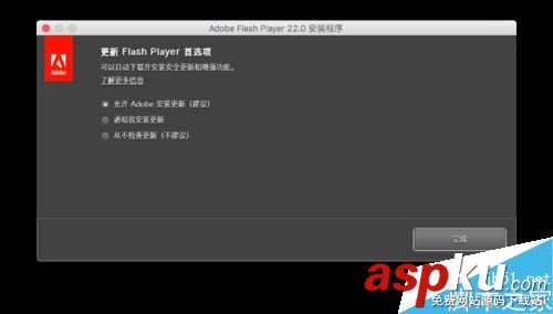 Mac,IE浏览器,IE