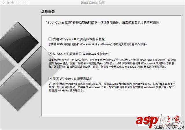 谁说MacBook不能玩游戏?RMBP13实战热门PC游戏 MacBook,玩游戏