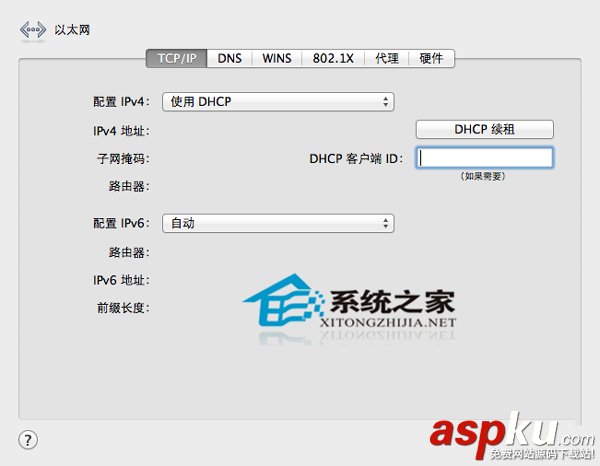 Mac,无线,WIFI,掉线
