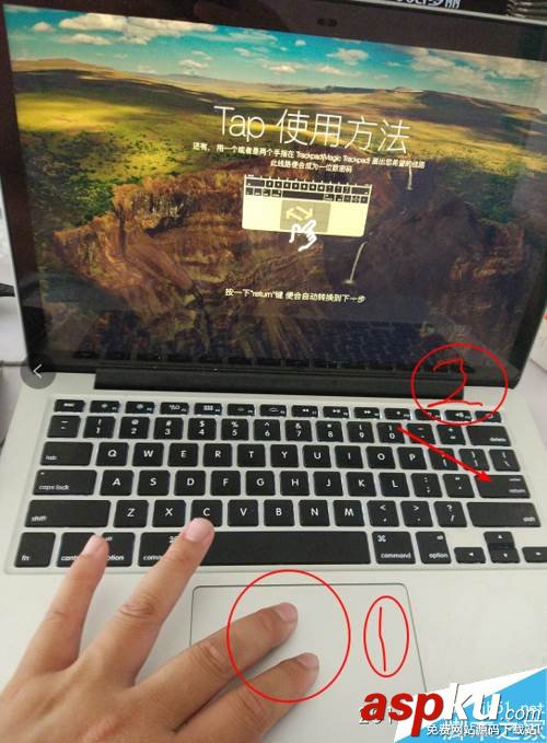MAC,手势