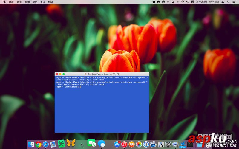 Mac的Dock栏是什么?苹果Mac Dock栏使用技巧介绍 Mac,Dock栏