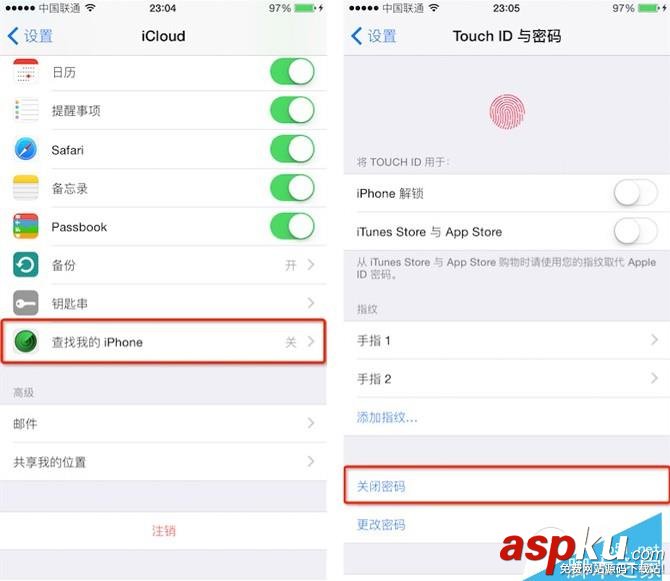 Mac版ios9怎么越狱?iOS9.0-iOS9.0.2 Mac版完美越狱教程(附越狱工具) Mac,ios9,越狱,iOS9.0.2,越狱工具