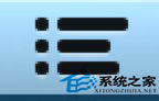 MAC,通知中心,打扰状态