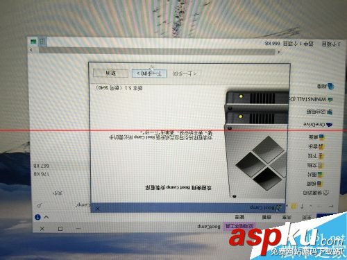苹果Mac系统么安装Windows10? 苹果Mac,Windows10