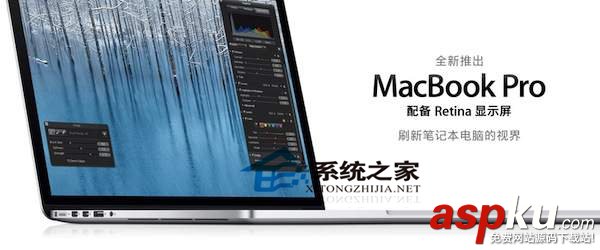 MacBook,SSD,制造商