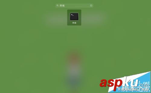 mac,终端
