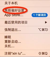 Mac的开机快捷键功能以及开机启动项设置 Mac,开机
