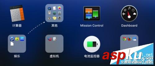 OS X El Capitan 下怎么修复磁盘权限? os,x,el,capitan,权限,磁盘工具,修复磁