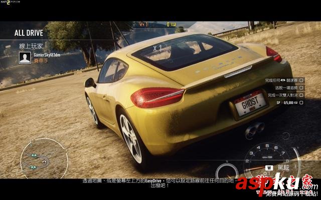 谁说MacBook不能玩游戏?RMBP13实战热门PC游戏 MacBook,玩游戏