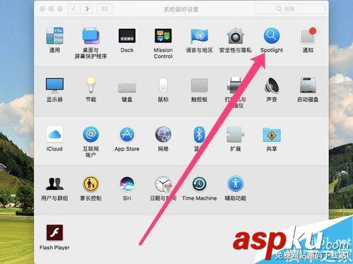MAC,截图,快捷键