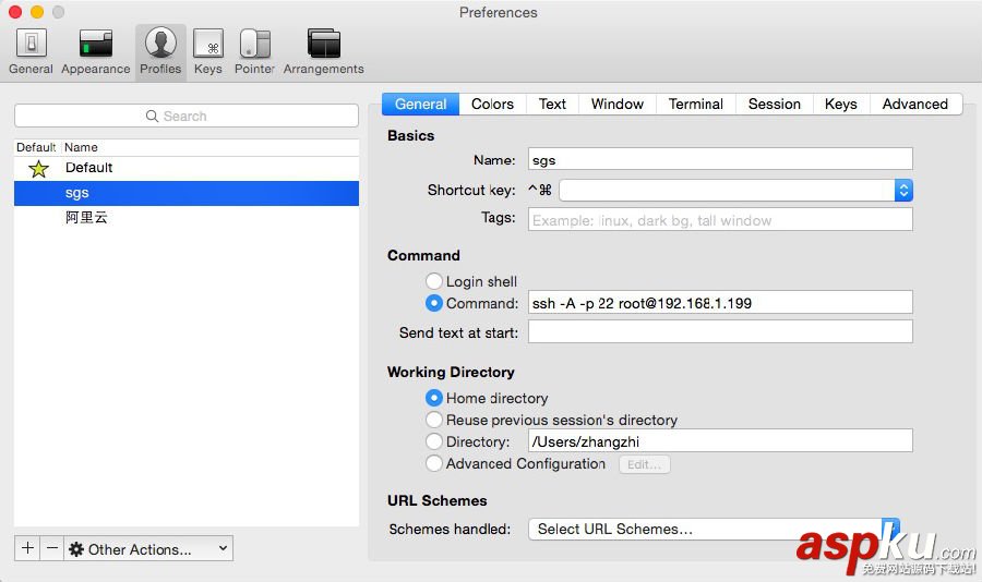 Mac OS下的命令行强化工具iTerm使用简介 Mac,iTerm