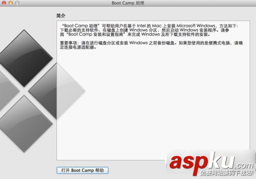 mac,双系统,win7