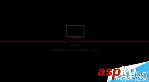 mac,airplay,airplay怎么用,airplay在哪里