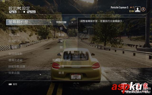 谁说MacBook不能玩游戏?RMBP13实战热门PC游戏 MacBook,玩游戏