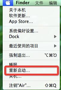 苹果必学知识,初学者保你涨知识! 苹果,知识