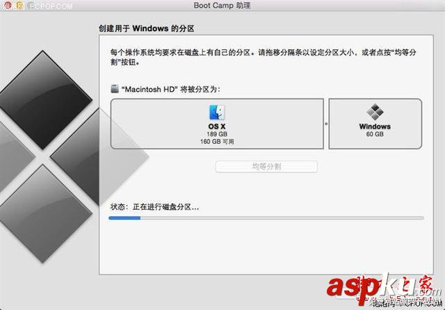 谁说MacBook不能玩游戏?RMBP13实战热门PC游戏 MacBook,玩游戏