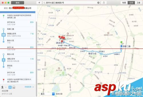 mac系统,mac系统下载,mac,os,x系统下载