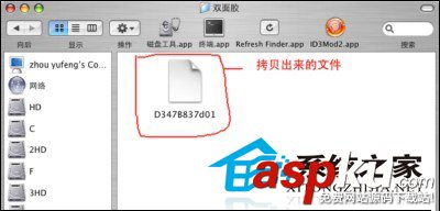 MAC,土豆网,视频