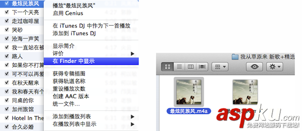 Mac,iphone,铃声