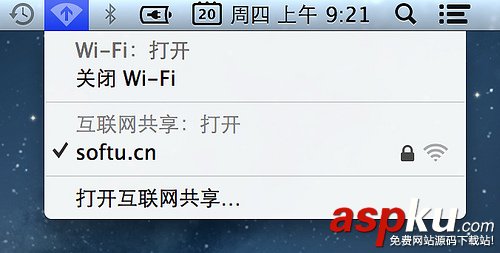 mac,热点,wifi热点