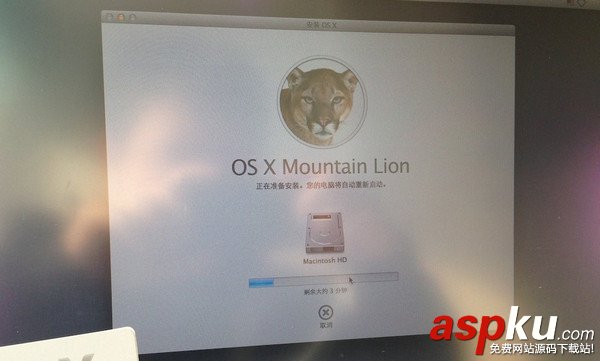 MAC,Fusion,Drive,苹果MAC系统