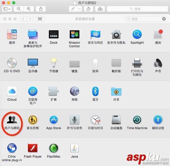 Mac的开机快捷键功能以及开机启动项设置 Mac,开机