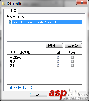 MacOS,Windows,共享文件夹