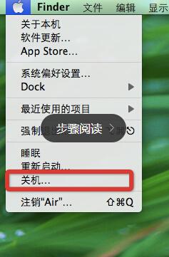 苹果必学知识,初学者保你涨知识! 苹果,知识