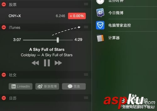 iTunes