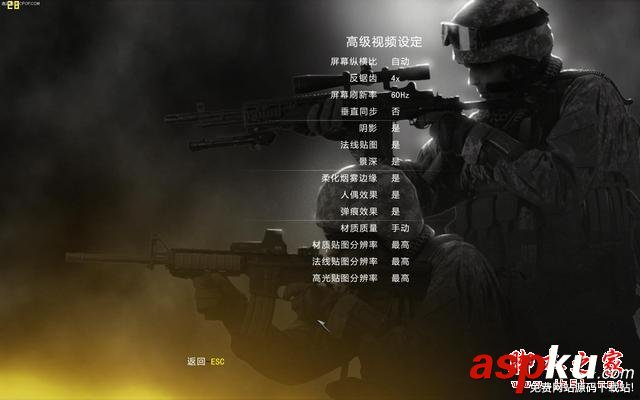 谁说MacBook不能玩游戏?RMBP13实战热门PC游戏 MacBook,玩游戏