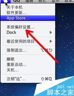 MAC,休眠,时间