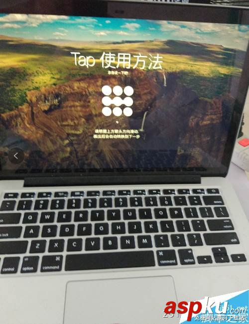 MAC,手势