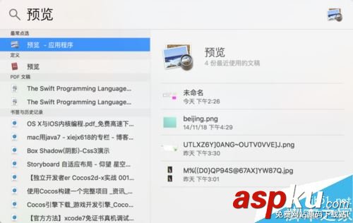MAC,画图