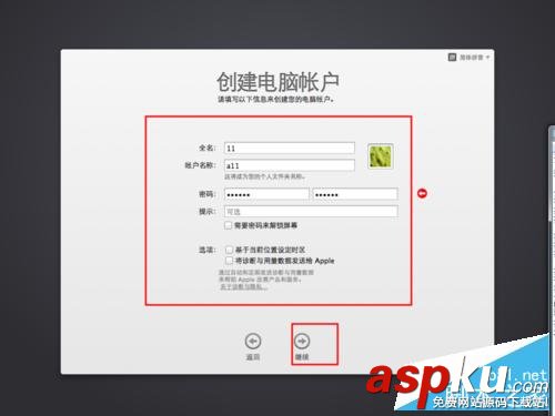 Mac OS X 10.9 Mavericks系统怎么激活? os,x,mavericks,10.9,mavericks10.9.5,v10.9,maveri