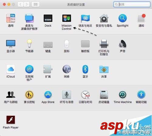 Mac怎么快速关闭显示器?mac关闭显示器快捷键的两种教程 mac关闭显示器快捷键,mac关闭屏幕快捷键,mac关显示器快捷键